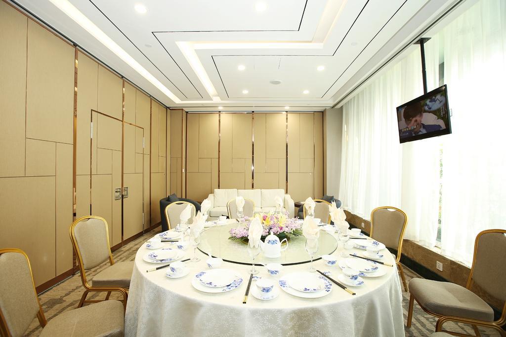 Days Frontier Pudong New International Exhibition Centre