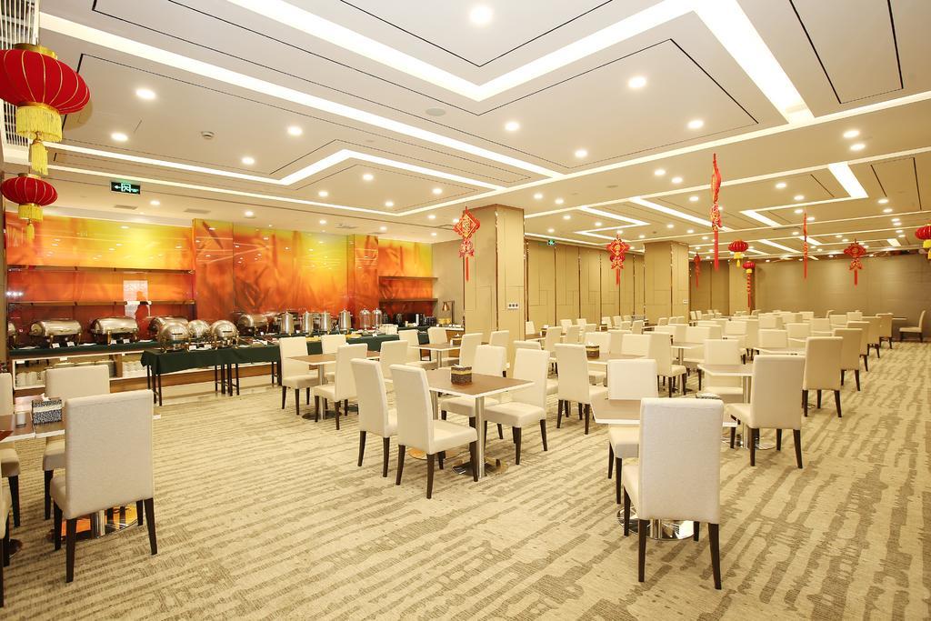 Days Frontier Pudong New International Exhibition Centre Hotel 4*