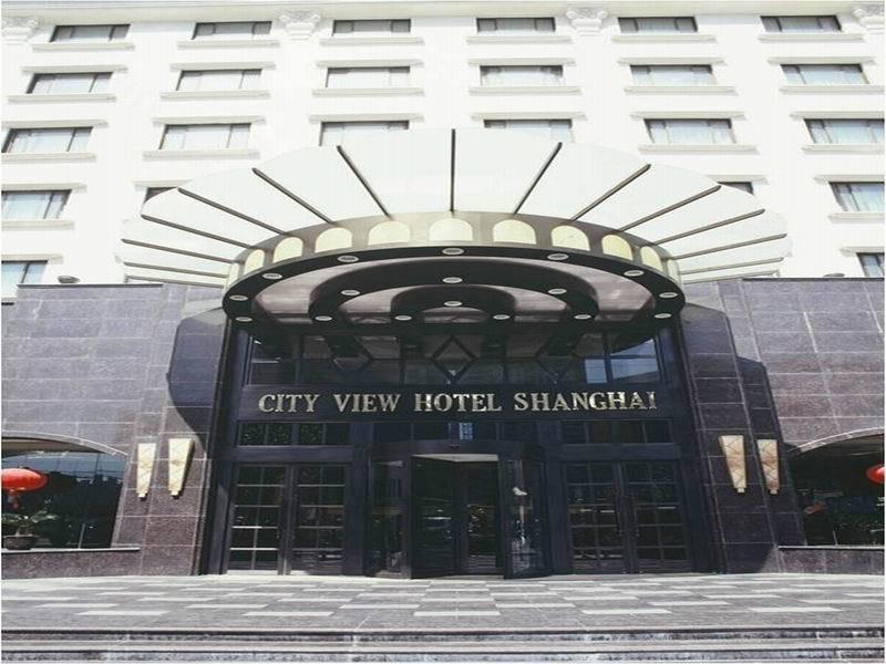 Hotel Days Frontier Pudong New International Exhibition Centre