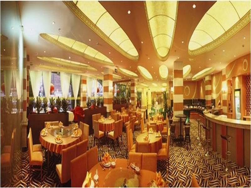 Days Frontier Pudong New International Exhibition Centre 4*
