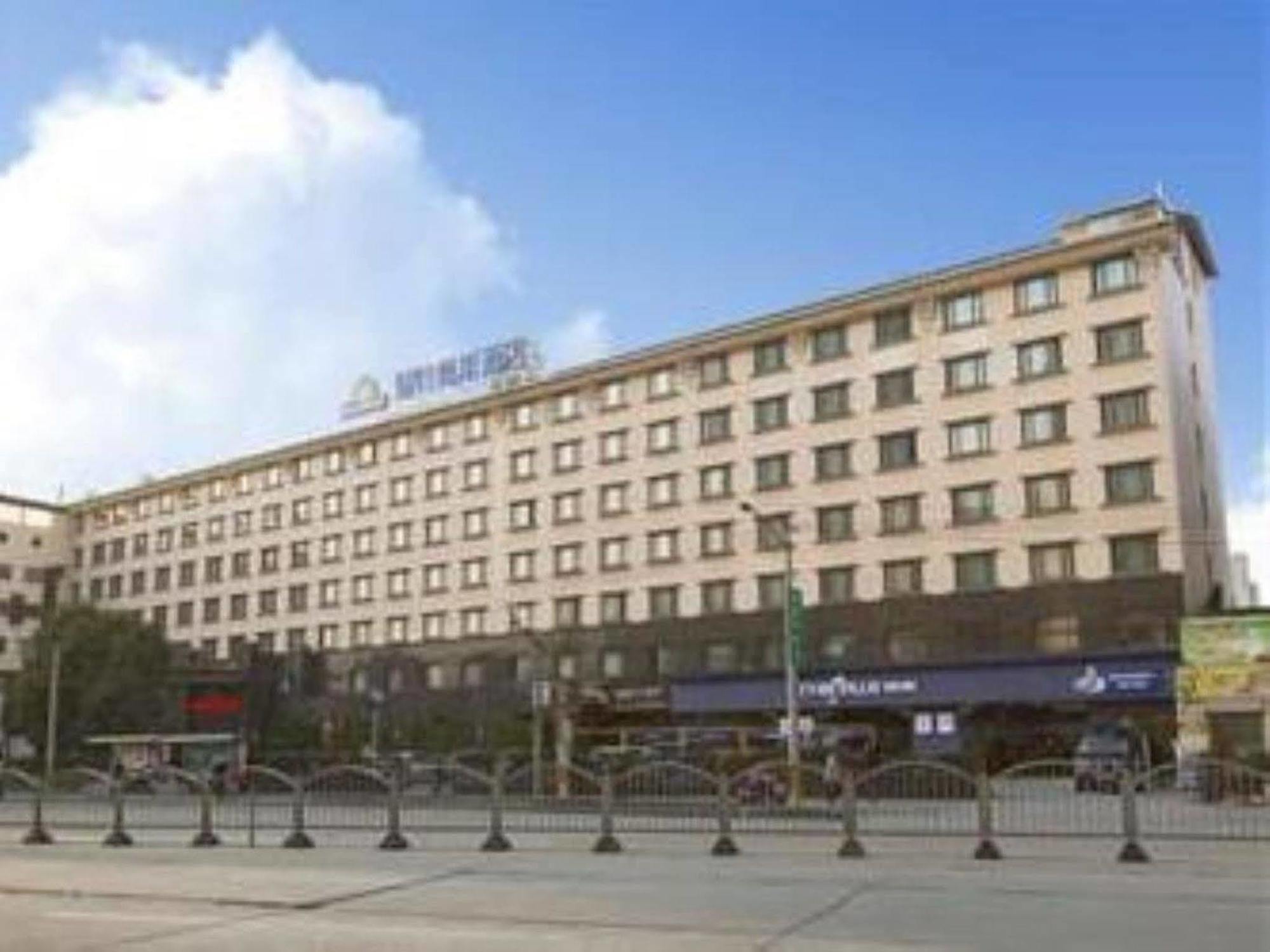 Hotel Days Frontier Pudong New International Exhibition Centre