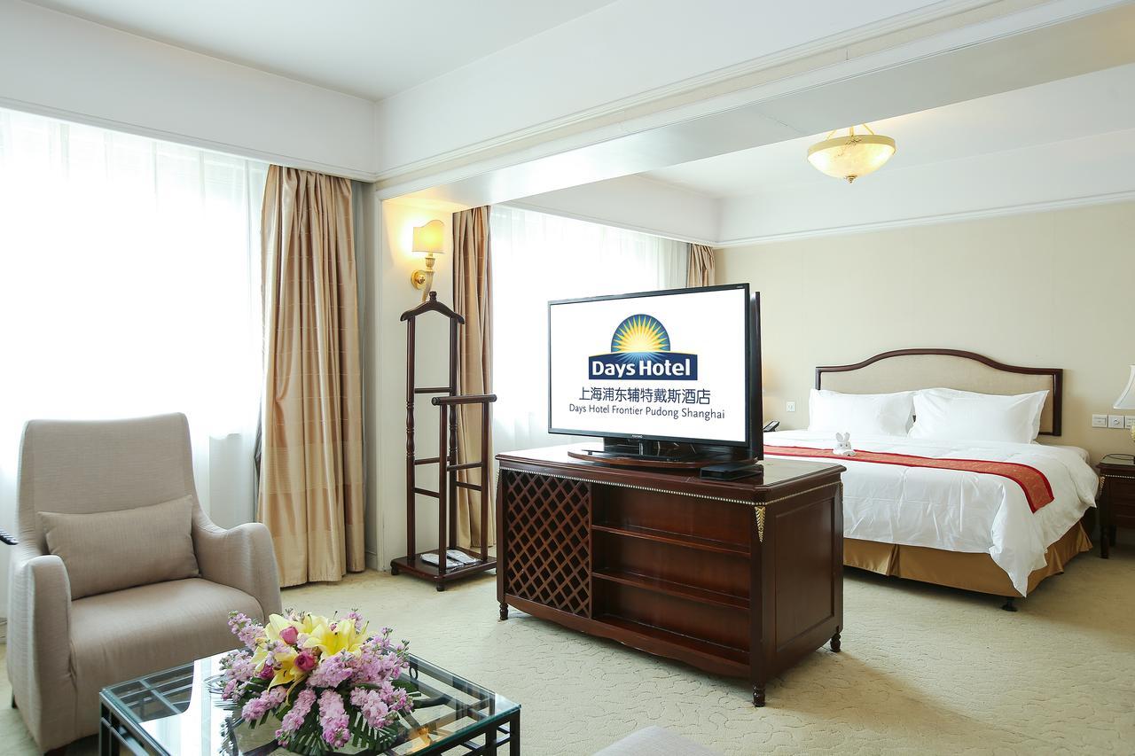 Hotel Days Frontier Pudong New International Exhibition Centre 4*