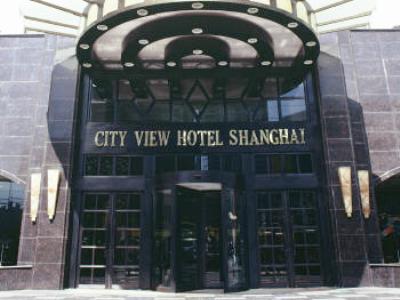 Hotel Days Frontier Pudong New International Exhibition Centre Shanghai